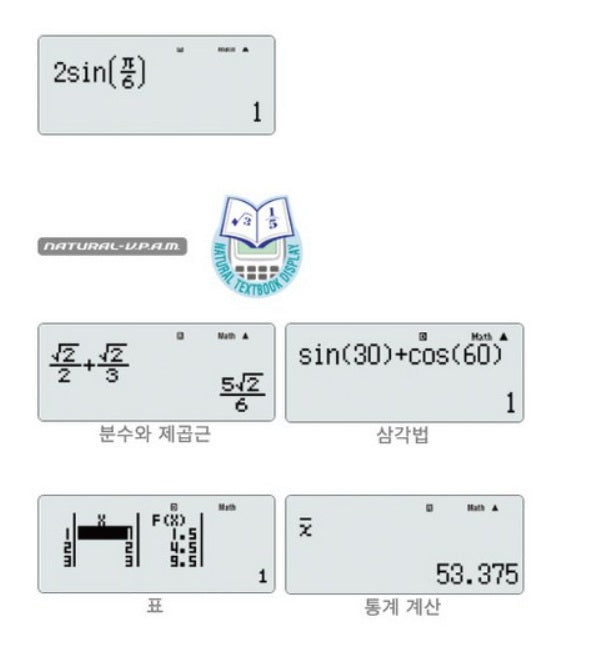 Casio FX85ES FX-85ES PLUS 2 Calculator with 252 Functions