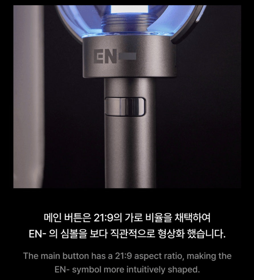 ENHYPEN Official Light Stick Version 2 K-pop ENGENE Bong