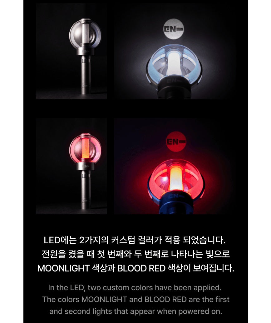 ENHYPEN Official Light Stick Version 2 K-pop ENGENE Bong