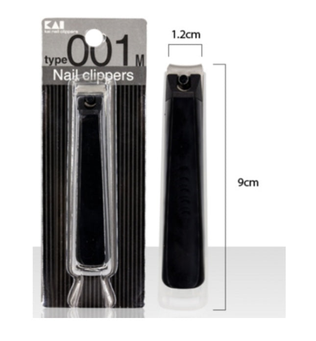 KAI Nail Clipper Medium Size Black 2pcs Made In Japan