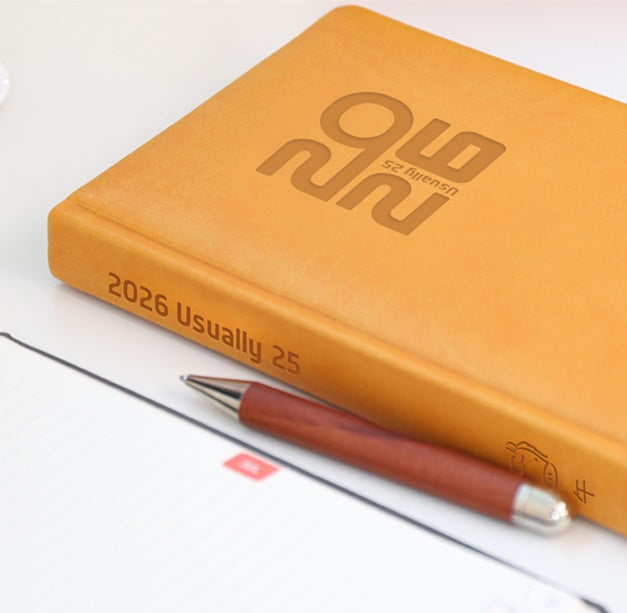 Yangjisa 2026 Useary 25A Planner : A Monthly, Weekly & Daily Planner