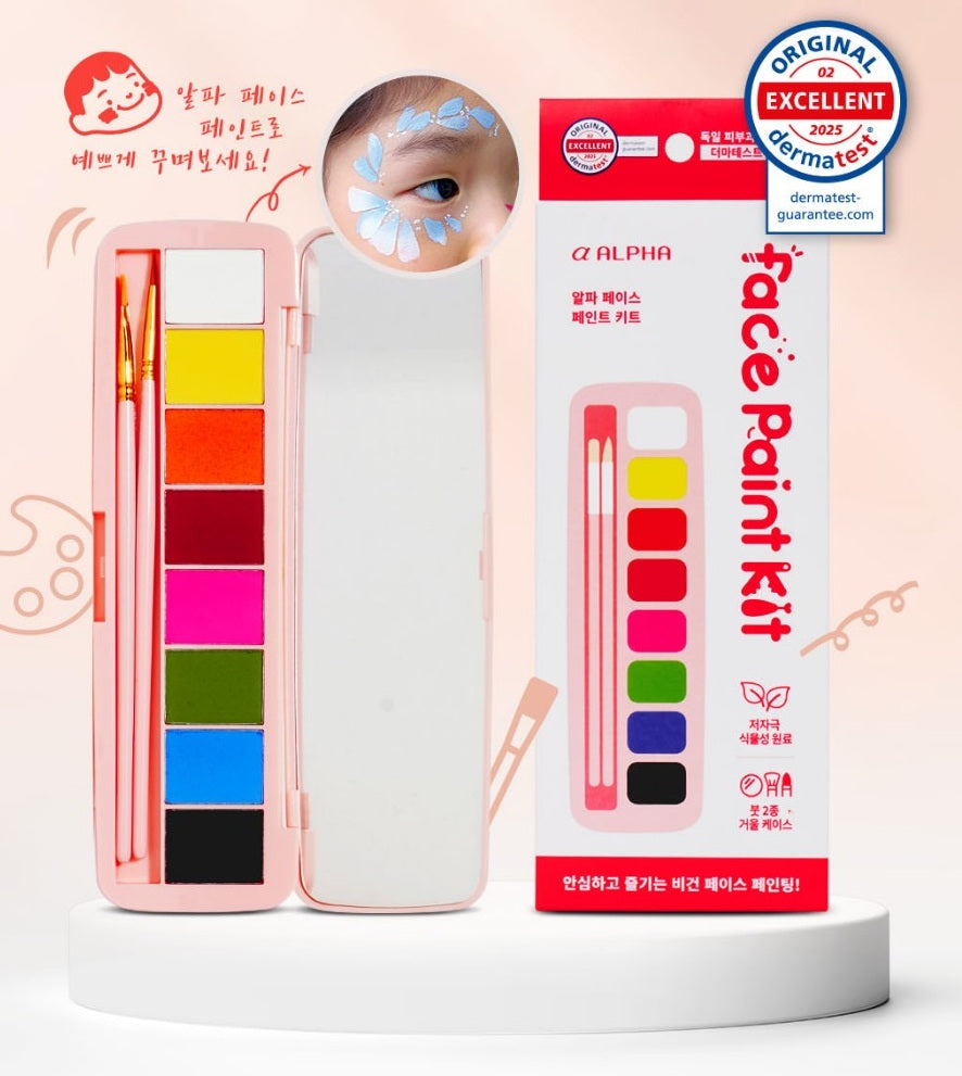 Alpha Face Painting Kit 8 Colors German Dermatest Excellent Grade Certification