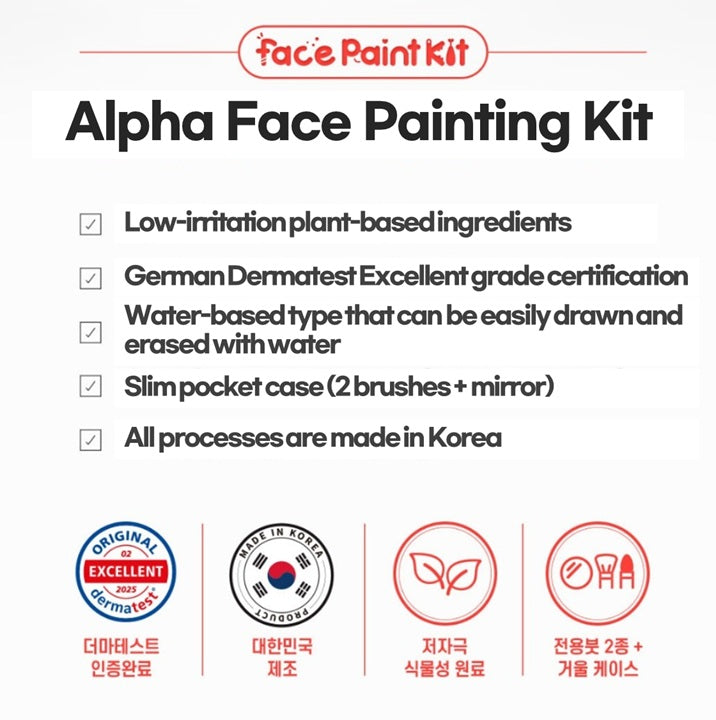 Alpha Face Painting Kit 8 Colors German Dermatest Excellent Grade Certification