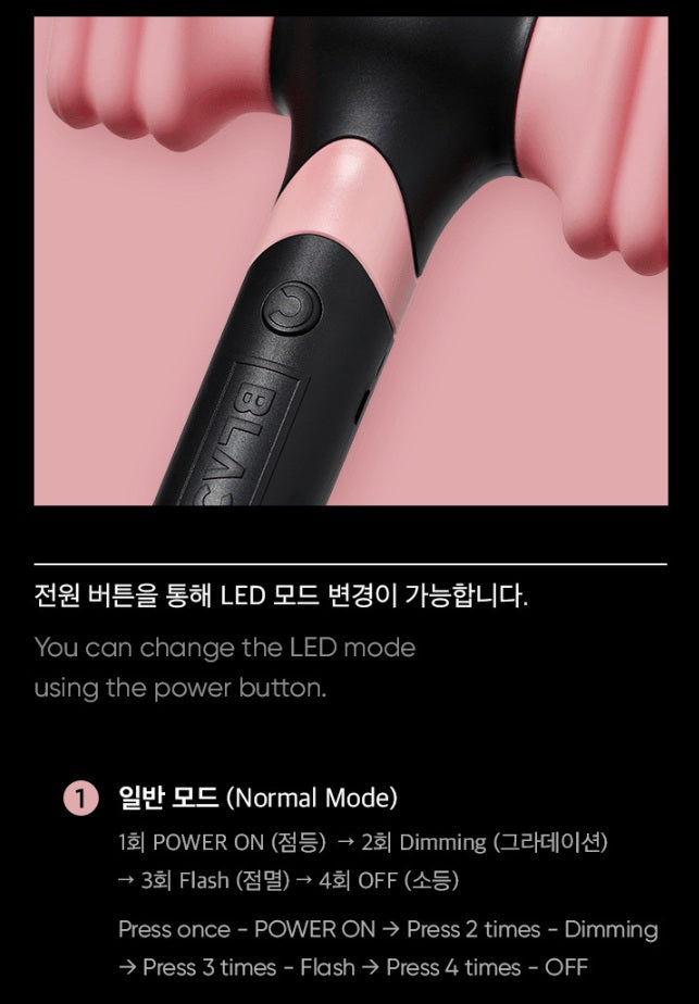 Blackpink Official Fan Light Stick Version 2 BI-ping-bong K-POP