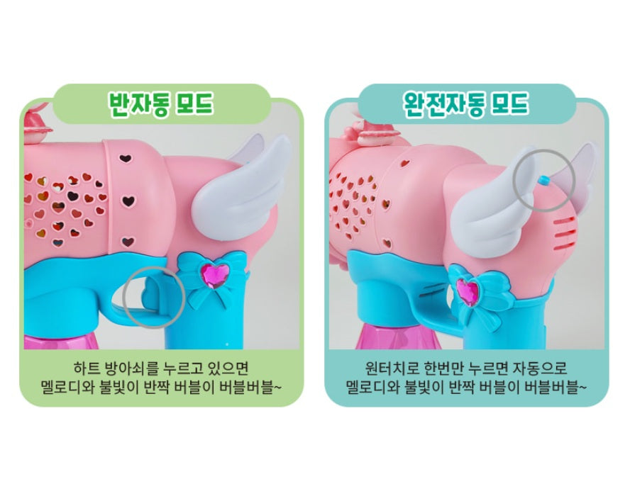 Catch! Teeniping Spinning Auto Balletping Bubble Gun 발레핑