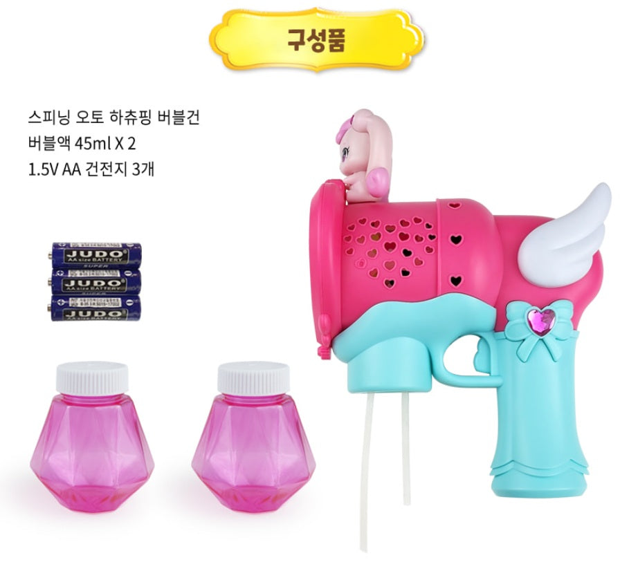 Catch! Teeniping Spinning Auto Hachuping Bubble Gun 하츄핑