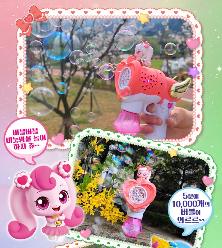 Catch! Teeniping Spinning Auto Sweetping Bubble Gun 달콤핑