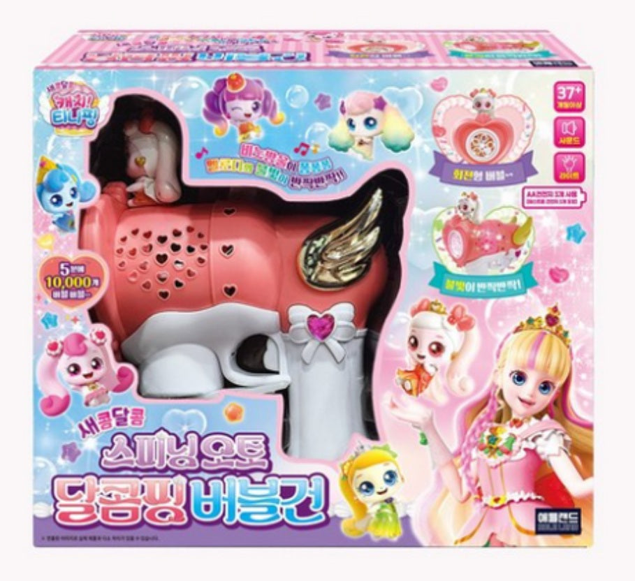 Catch! Teeniping Spinning Auto Sweetping Bubble Gun 달콤핑
