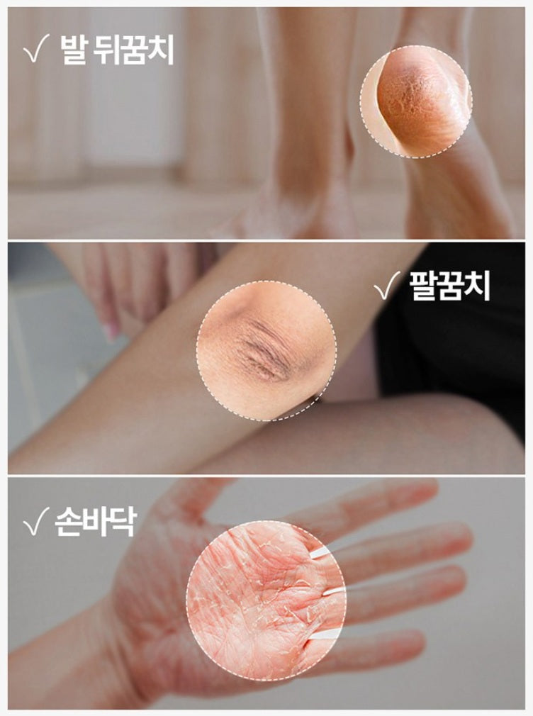 Face Factory Electric Foot Callus Remover, UV Rechargeable Exfoliator