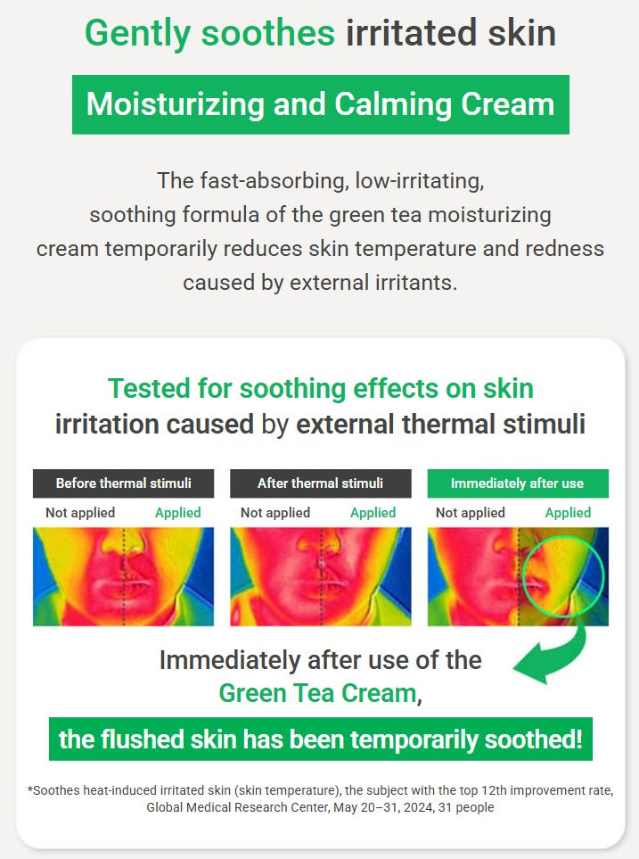 innisfree Green Tea Seed Hyaluronic Cream. Gently soothed irritated skin. Moisturizing and Calming Cream. The fast-absorbing, low-irritating, soothing formula of the green tea moisturizing cream temporarily reduces skin temperature and redness caused by external irritants.