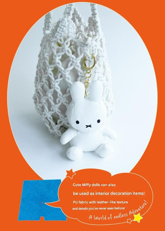 Miffy White Leather Plush Keychain Keyring (12cm) | Bag Pendant | Korean High-quality Keychain
