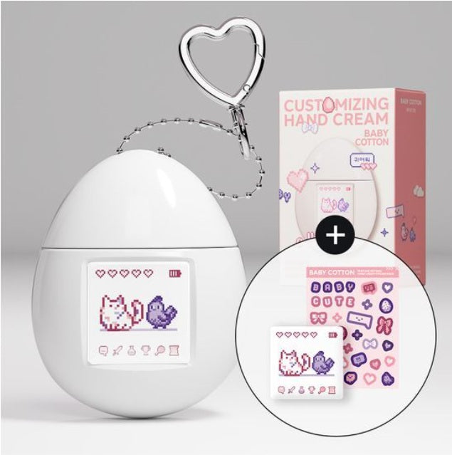 MUMCHIT Perfumed Keyring Hand Cream 50ml (5 type)