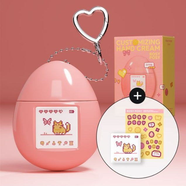 MUMCHIT Perfumed Keyring Hand Cream 50ml (5 type)