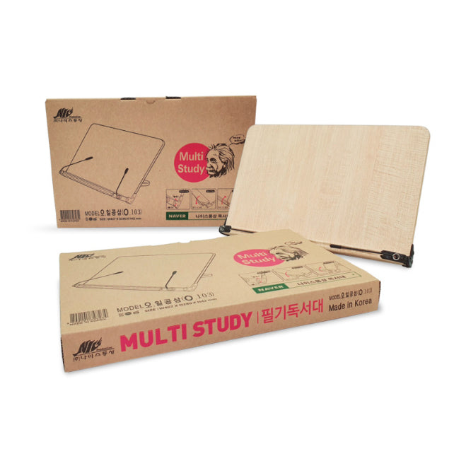 NICE O-103 Book Stand Wood Reading Holder Desk Bookstand Bible Cookbook | Korean High-quality Book Stand