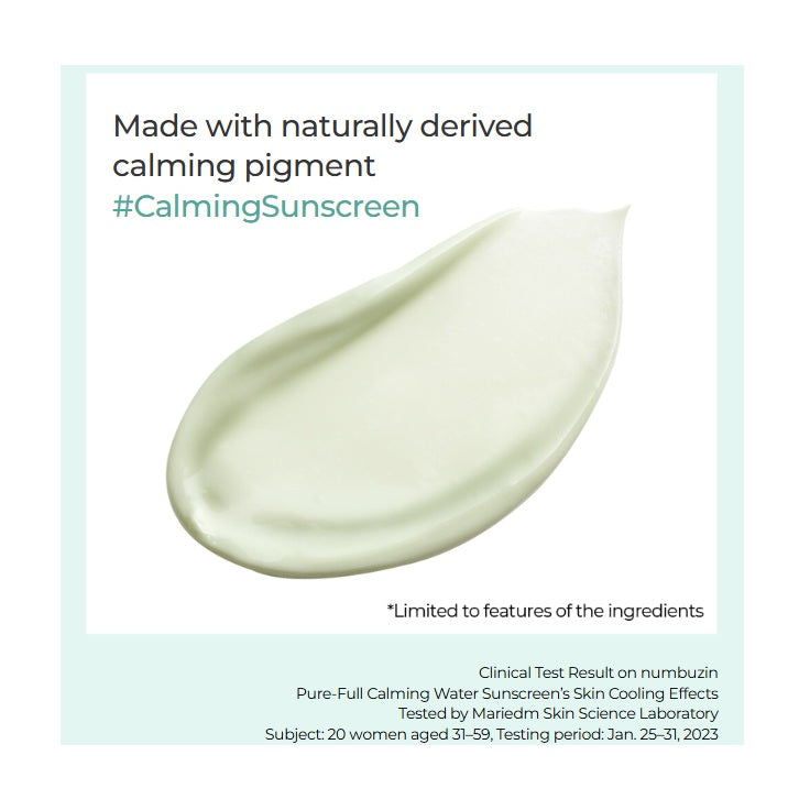 Numbuzin No. 1 Clear Filter Sun Essence (SPF50+ PA++++) 50mL*2ea