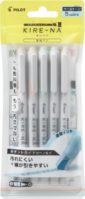 Pilot Kire-Na Highlighter 5 Colors Set Double end Side tip