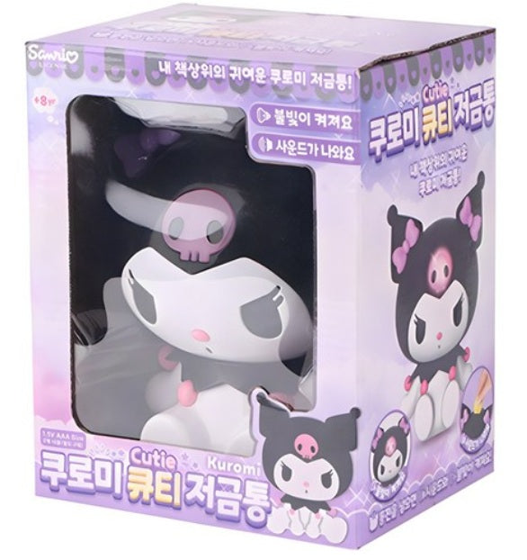 SANRIO Kuromi Cutie Piggy Bank Coin Box