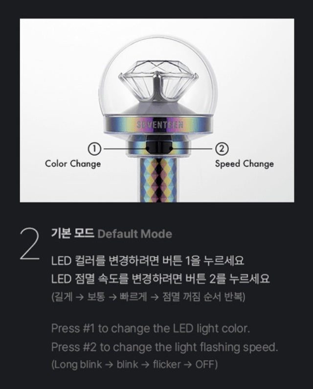 SEVENTEEN Official Light Stick Ver 3 Carat Bong K-POP Cheering Lightstick