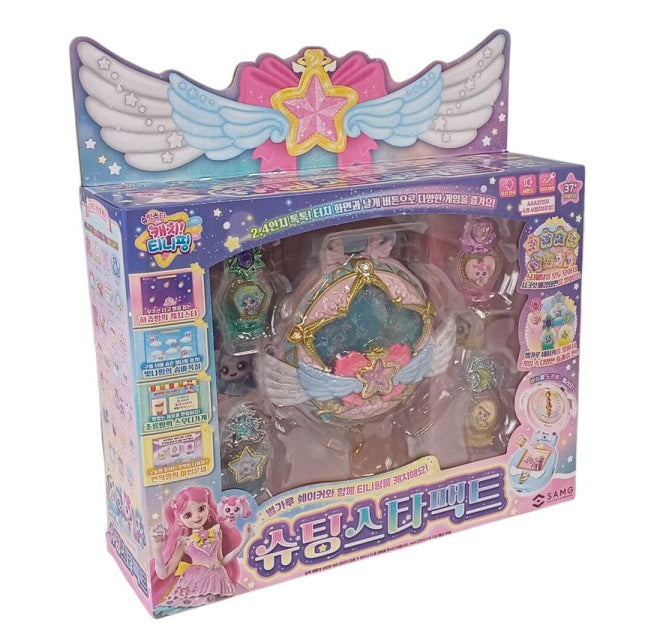 Shooting Star Catch Teenieping Season5 Star Pact