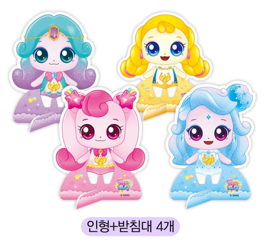 Shooting Star Catch Teenieping Season5 Magnetic Cody Shop