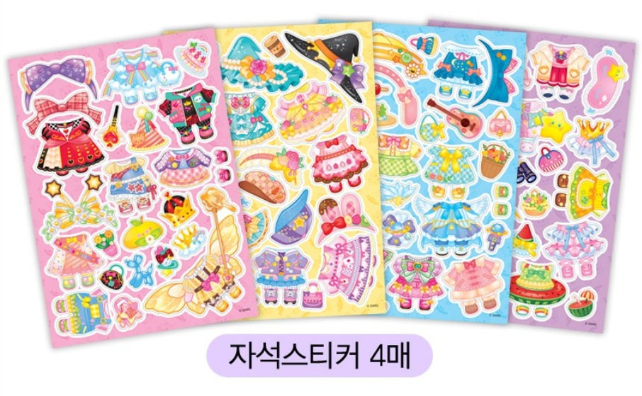 Shooting Star Catch Teenieping Season5 Magnetic Cody Shop