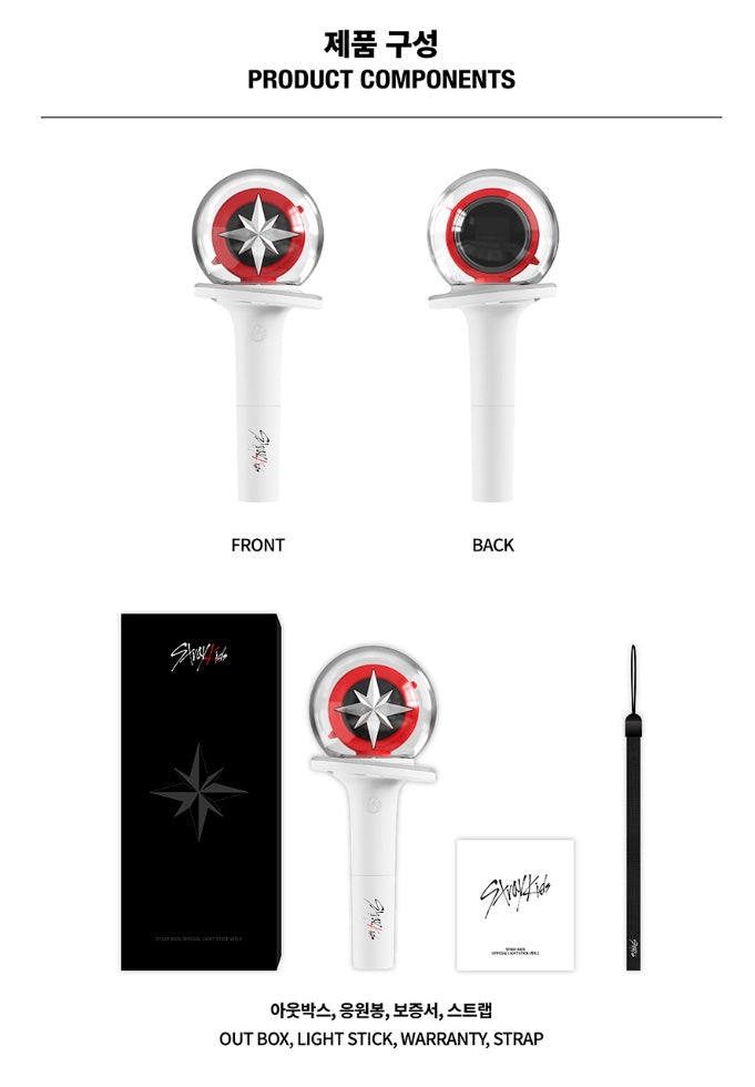 Stray Kids Official Light Stick Version 2 Nachimbong K-pop Cheering Lightstick