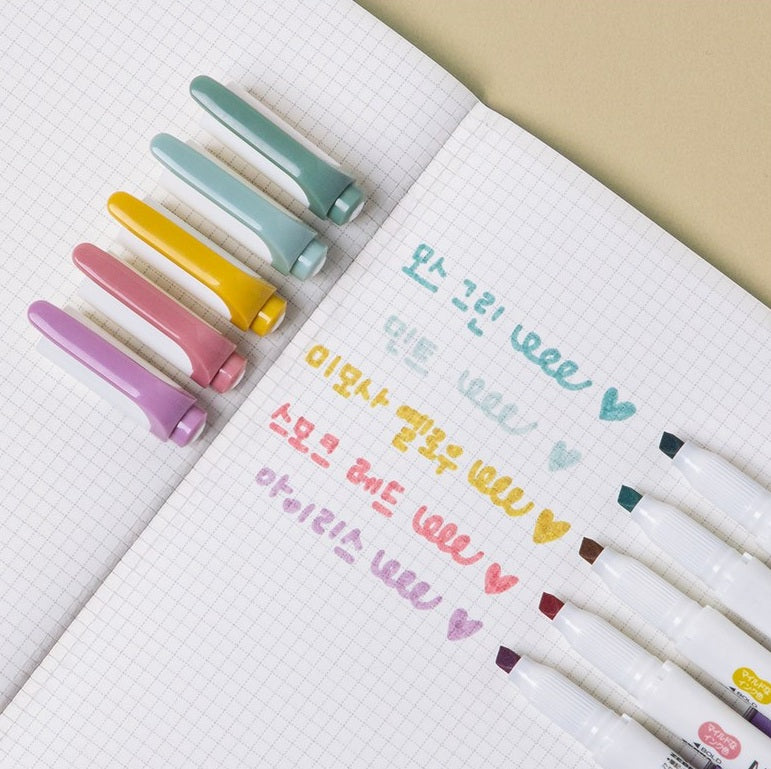 Zebra Mildliner WKT7-5C-OT Relax Color Highlighter 5 Color Set - Mild Iris, Mild Smoke Red, Mild Mimosa Yellow, Mild Mint, Mild Moss Green