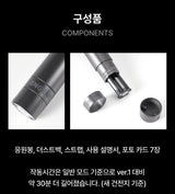 ENHYPEN Official Light Stick Version 2 K-pop ENGENE Bong