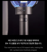 ENHYPEN Official Light Stick Version 2 K-pop ENGENE Bong