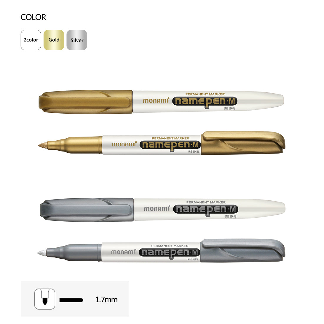 Monami Name Pen Medium 1.7mm Nib Gold Silver Permanent Marker 