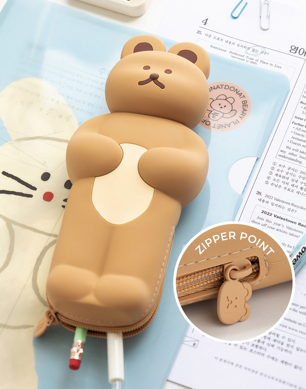 DONATDONAT Cute Bear Soft Silicone Pencil Case with Zipper Light Washable | Pencil Pouch | Pen Pouch | Pen Case