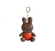 Miffy Brown Leather Plush Keychain Keyring (12cm) | Bag Pendant | Korean High-quality Keychain