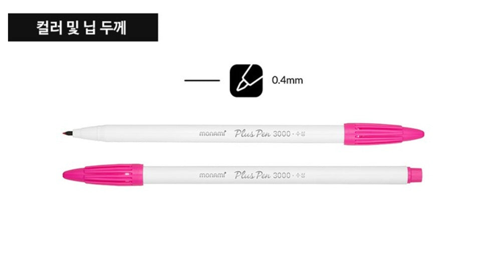 Monami Plus Pen 3000 24 Assorted Color Felt Tip Pen Water Based Ink ...