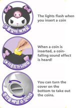 SANRIO Kuromi Cutie Piggy Bank Coin Box