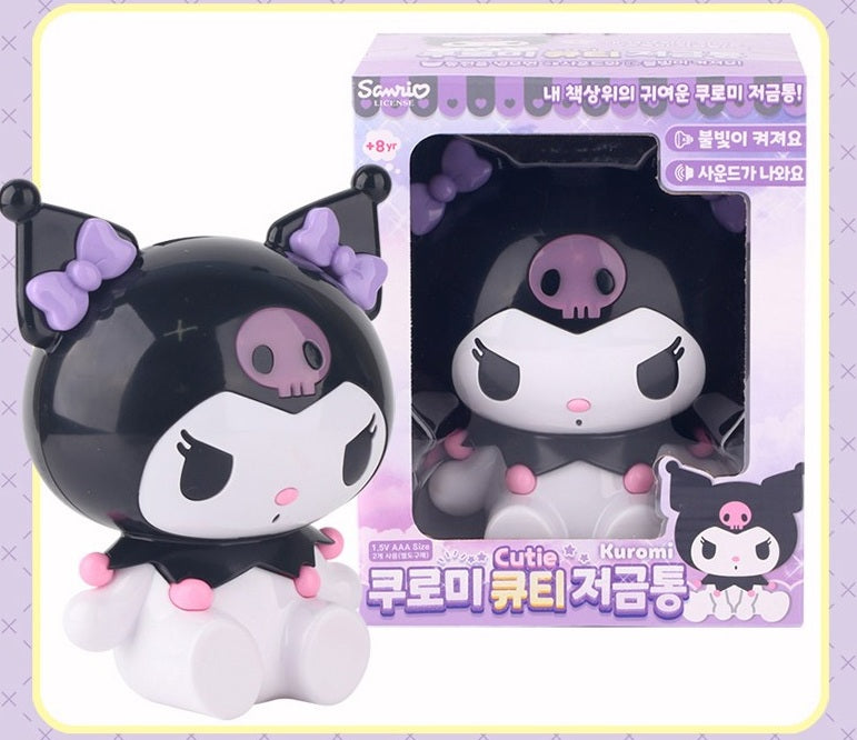 SANRIO Kuromi Cutie Piggy Bank Coin Box