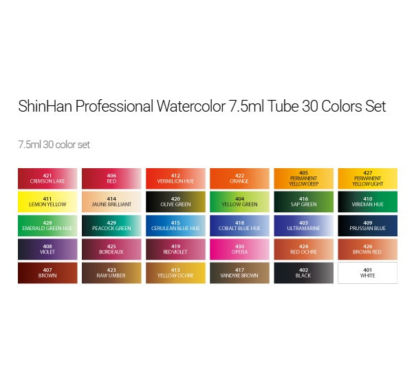 ShinHan Professional Watercolor Paint 7.5ml Tubes 30 Color Set Color Chart