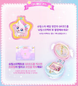 Shooting Star Catch Teenieping Season5 Allureping Official Figure 여우핑