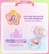 Shooting Star Catch Teenieping Season5 Doremiping Official Figure 루루핑