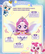 Shooting Star Catch Teenieping Moving Auroraping with Moving Wings 오로라핑