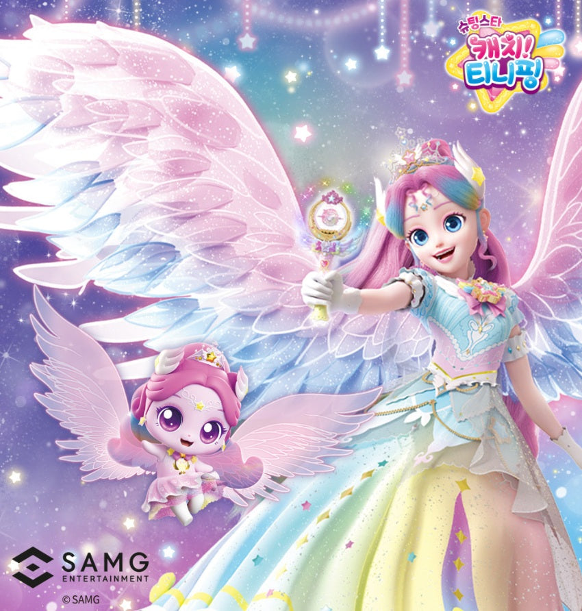 Shooting Star Catch Teenieping Season5 Aurora Angel Road