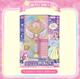 Shooting Star Catch Teenieping Season5 Aurora Angel Road