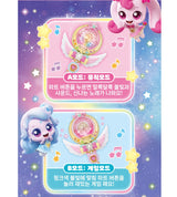 Shooting Star Catch Teenieping Season5 Aurora Angel Road