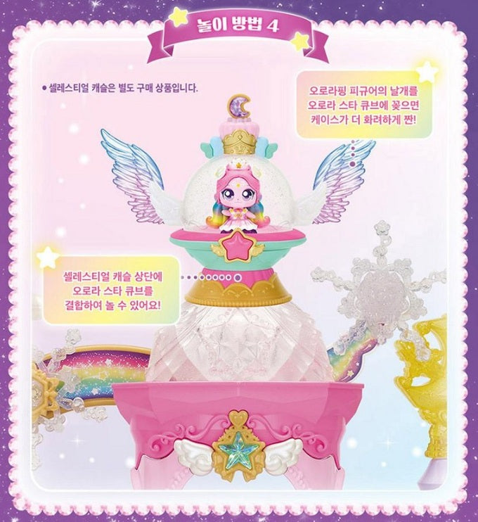 Shooting Star Catch Teenieping Season5 Auroraping Castle House