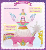 Shooting Star Catch Teenieping Season5 Auroraping Castle House