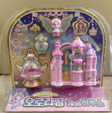 Shooting Star Catch Teenieping Season5 Auroraping Castle House