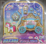 Shooting Star Catch Teenieping Season5 Princeping Milky Way Carriage