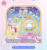 Shooting Star Catch Teenieping Season5 Princeping Milky Way Carriage