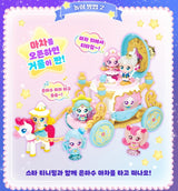 Shooting Star Catch Teenieping Season5 Princeping Milky Way Carriage