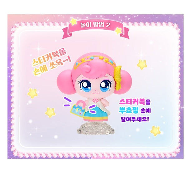 Catch Teenieping Stickerping Season 5 with Shooting Star Figure Set - playing method