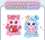 Shooting Star Catch Teenieping Season5 Magnetic Cody Shop